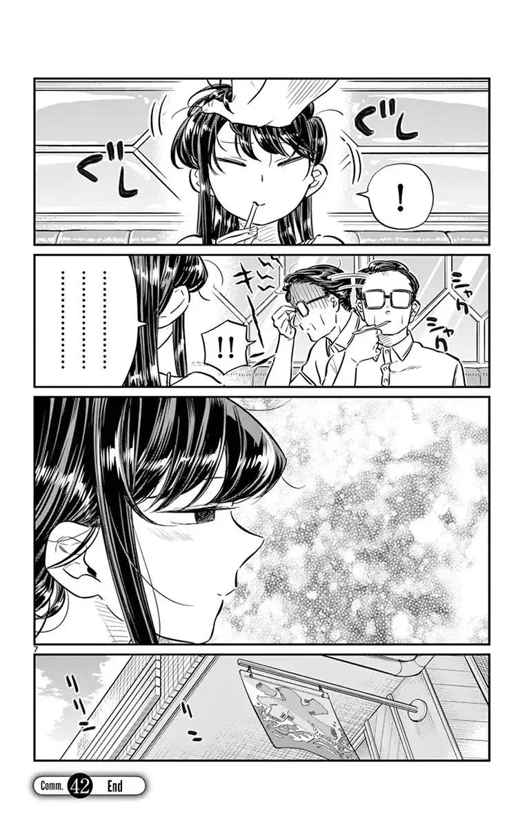 Komi-san wa Komyushou Desu Chapter 42 7